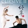 Best Pirce 🤩 Cursive II - Cloudgate Dance Theatre Of Taiwan DVD - John Cage  🧨