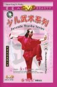 Best deal ✔️ Juvenile Wushu - Broadsword Play DVD -   ⌛