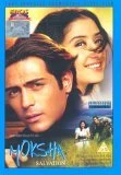Wholesale 🔔 Moksha DVD - Arjun Rampal, Manisha Koirala  🛒