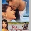 Best Pirce 👍 Tera Mera Saath Rahen DVD - Shubhangi Damle, Abhijeet Satam 🌟