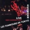 Wholesale 🎉 Les Tambours De Tokyo - Live DVD - Nagata Izumi , Kobayashi Seido ⌛