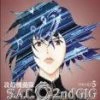 Buy 🔔 Ghost In The Shell - Stand Alone Complex 2nd Gig Volume 5 DVD -   😀