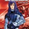 Cheapest 🔥 Robotech - New Generation Volume 2 DVD -   🌟