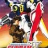 Best deal 👍 Gundam Wing Box 1 DVD -   🎁