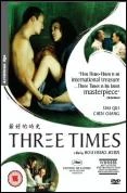 New 🔥 Three Times DVD - Qi Shu, Chang Chen ✔️ 1 New 🔥 Three Times DVD - Qi Shu, Chang Chen ✔️