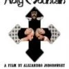 Flash Sale ⭐ The Holy Mountain DVD - Alejandro Jodorowsky, Ramona Saunders  ✔️