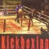 New 😀 Kickboxing DVD -   🤩