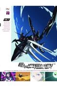 Best reviews of 🔔 Eureka Seven Vol.5 DVD -   🧨
