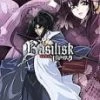 New ⌛ Basilisk - Vol. 1 DVD -   ✔️