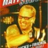 Brand new 🎁 Matt Sorum -Drums Licks And Tricks From The Rock N Roll Jungle DVD - Matt Sorum  👍