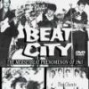 Best deal 🔥 Beat City DVD - Various Artists  ✔️