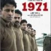 Brand new 🧨 1971 DVD - Manoj Bajpai  ❤️
