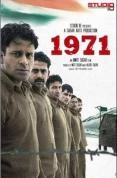 Brand new 🧨 1971 DVD - Manoj Bajpai ❤️ 1 Brand new 🧨 1971 DVD - Manoj Bajpai ❤️