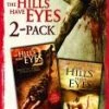 Outlet 🎉 The Hills Have Eyes/The Hills Have Eyes 2 DVD - Martin Speer, Russ Grieve  🎁