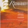 Wholesale ⌛ Sergei Rachmaninoff - The Harvest Of Sorrow DVD -   ❤️