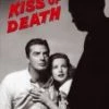 Best Pirce 👍 Kiss Of Death DVD - Colleen Gray, Richard Widmark 🌟