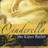 Deals 🔥 Prokofiev - Cinderella (Fedotov, Kirov Ballet, Kirov Orch) DVD - Marat Daunaev, Gabriella Komleva ✨