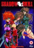 Cheapest ✔️ Shadow Skill - Vol.3 DVD -   🔔