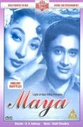 Discount 🔔 Maya DVD - Mala Sinha, Dev Anand ✨