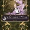 Top 10 🎉 Le Chevalier D'Eon - Vol.5 DVD -   🌟