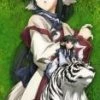 Cheapest 🧨 Utawarerumono Vol.4 DVD -   👍