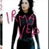 Flash Sale 👍 Irma Vep DVD - Jean-Pierre Leaud , Maggie Cheung 🔥