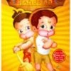 Discount 👏 Return of Hanuman DVD - Deepika Sharma , Reema Lagoo 🔥