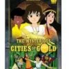 Outlet 👍 Mysterious Cities Of Gold DVD - Tomoko Ai, Tesshô Genda 🎉