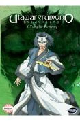 Brand new ⌛ Utawarerumono Vol.6 DVD - Rikiya Koyama  💯