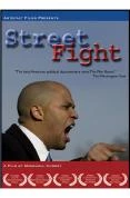 Wholesale ⌛ Street Fight DVD - Jan Bluestein, Bill Clinton ✔️