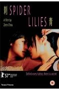 Wholesale 🌟 Spider Lilies DVD - Rainie Yang, Isabella Leong 🤩