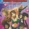 Wholesale ✔️ Love Hina - Specials Collection DVD -   🔔