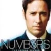 Outlet 👏 Numb3rs Season 2 DVD - David Krumholtz, Rob Morrow ✔️
