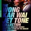 Best deal ❤️ Wong Kar-Wai - Jet Tone Collection DVD - Various  🧨
