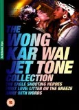 Best deal ❤️ Wong Kar-Wai - Jet Tone Collection DVD - Various  🧨
