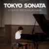 Best Pirce ❤️ Tokyo Sonata DVD -   🛒