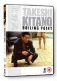 Best reviews of 👏 Boiling Point DVD - Mashiko Ono, Yuriko Ishida 🎁