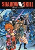 Best Sale ✔️ Shadow Skill - The Complete Collection DVD -   🎁