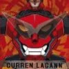 Deals ❤️ Gurren Lagann - Part 1 DVD -   🎉