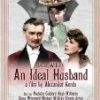 Flash Sale 💯 An Ideal Husband DVD - Michael Wilding, Hugh Williams 🔔