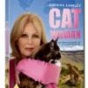 Buy 🤩 Catwoman DVD - Joanna Lumley  ❤️