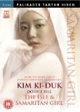Coupon ๐ Kim Ki Duk Double Pack DVD - Kim Yu-seok, Eol Leeย ๐ 1 Coupon ๐ Kim Ki Duk Double Pack DVD - Kim Yu-seok, Eol Leeย ๐
