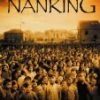 Best deal ❤️ Nanking DVD - Robert Wu, Woody Harrelson  👍