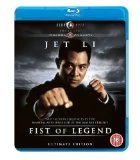 Best deal 👏 Fist Of Legend Blu Ray - Jet Li  🎉