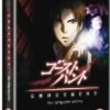 Buy 🔔 Ghost Hunt - Series1 DVD - Todd Haberkorn , Yuuki Tai. English Cast: Cherami Leigh 🧨