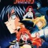 Promo 🛒 Slayers Next Collection DVD - Yasunori Matsumoto, Masami Suzuki 🎁
