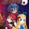 Discount ❤️ Disgaea Collection DVD - Grant George, Barbara Goodson 🤩