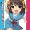 New 🛒 The Melancholy Of Haruhi Suzumiya Complete - Anime Legends DVD - Aya Hirano, Minoru Shiraishi  ✔️