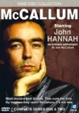 Promo ⭐ McCallum - Complete Series One & Two DVD - John Hannah  🧨