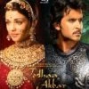 Best Sale 🎁 Jodhaa Akbar Blu Ray - Sonu Sood , Kulbhushan Kharbanda 🎉